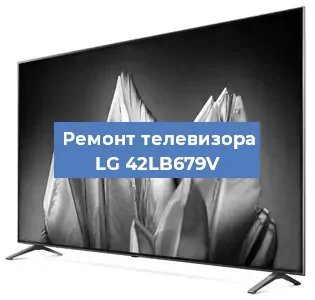 Замена инвертора на телевизоре LG 42LB679V в Ростове-на-Дону